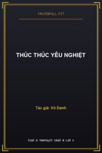 Thúc Thúc Yêu Nghiệt