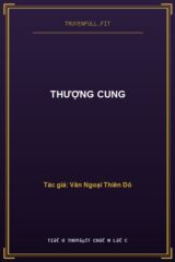 Thượng Cung