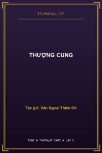 Thượng Cung