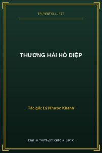 Thương Hải Hồ Điệp