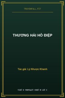 Thương Hải Hồ Điệp