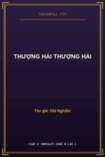 Thượng Hải Thượng Hải