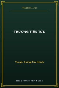 Thương Tiến Tửu