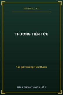 Thương Tiến Tửu