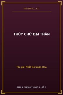 Thủy Chử Đại Thần