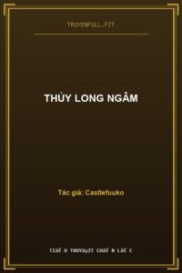 Thủy Long Ngâm