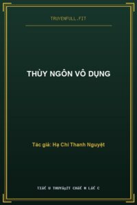 Thùy Ngôn Vô Dụng