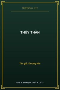 Thủy Thần