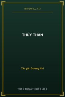 Thủy Thần