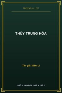 Thủy Trung Hỏa