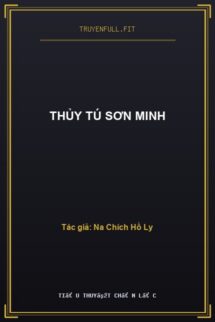 Thủy Tú Sơn Minh