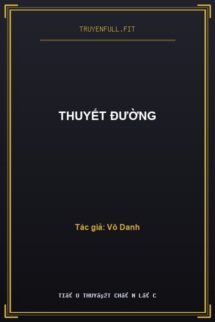 Thuyết Đường