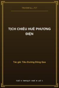 Tịch Chiếu Huề Phương Điện