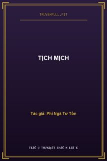 Tịch Mịch