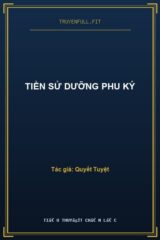 Tiền Sử Dưỡng Phu Ký