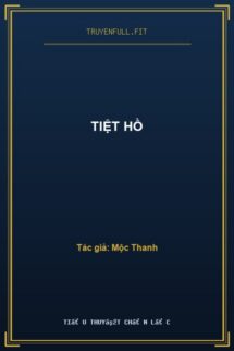 Tiệt Hồ