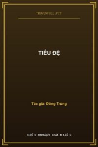 Tiểu Đệ