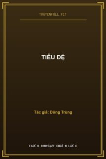Tiểu Đệ