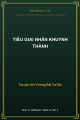 Tiểu Giai Nhân Khuynh Thành