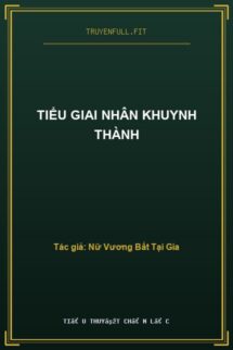 Tiểu Giai Nhân Khuynh Thành