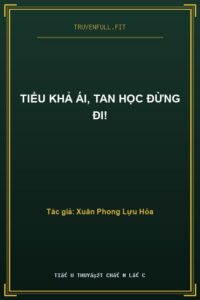 Tiểu Khả Ái, Tan Học Đừng Đi!