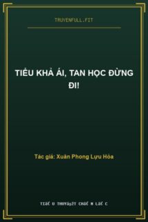 Tiểu Khả Ái, Tan Học Đừng Đi!