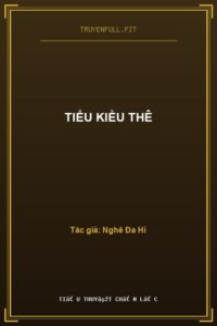 Tiểu Kiều Thê