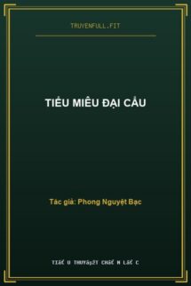 Tiểu Miêu Đại Cẩu