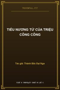 Tiểu Nương Tử Của Triệu Công Công