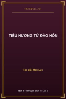Tiểu Nương Tử Đào Hôn