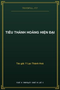 Tiểu Thành Hoàng Hiện Đại