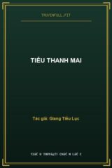 Tiểu Thanh Mai