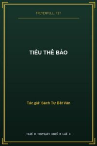 Tiểu Thê Bảo