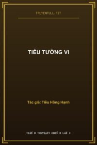 Tiểu Tường Vi