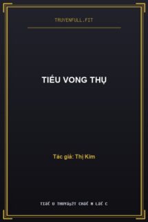 Tiếu Vong Thụ