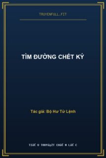 Tìm Đường Chết Ký