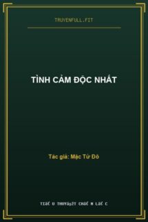 Tình Cảm Độc Nhất