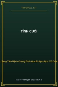 Tình Cuối