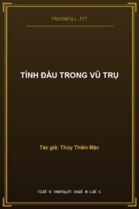 Tình Đầu Trong Vũ Trụ