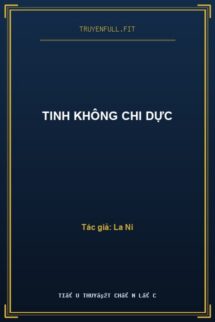 Tinh Không Chi Dực