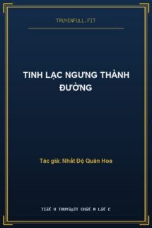 Tinh Lạc Ngưng Thành Đường