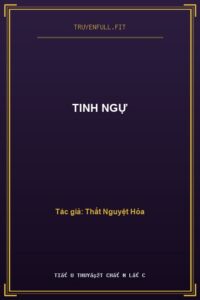 Tinh Ngự