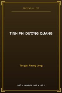 Tịnh Phi Dương Quang