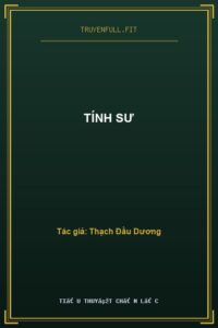 Tính Sư