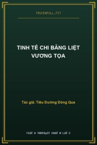 Tinh Tế Chi Băng Liệt Vương Tọa