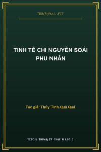 Tinh Tế Chi Nguyên Soái Phu Nhân