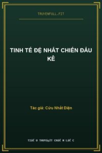 Tinh Tế Đệ Nhất Chiến Đấu Kê