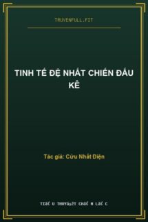 Tinh Tế Đệ Nhất Chiến Đấu Kê