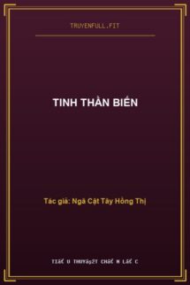 Tinh Thần Biến