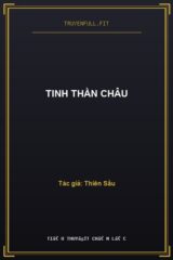 Tinh Thần Châu